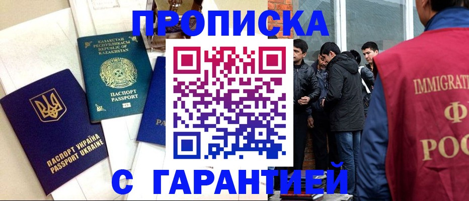 форма 3 в Тогучине
